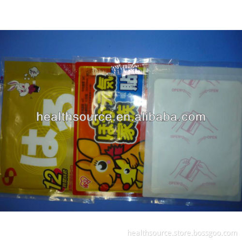 2013 new product heat pad